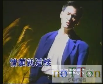 暴风截图20173173171874.webp