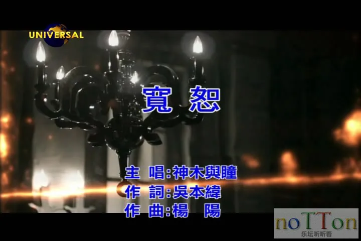 DVD2.webp