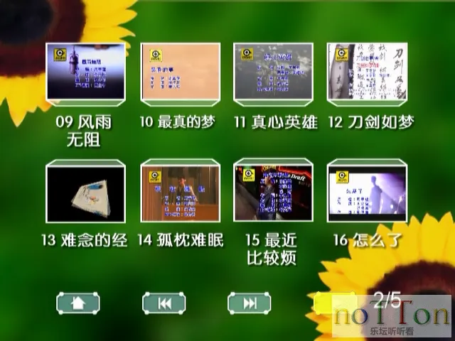 QQ图片20170822103423.webp