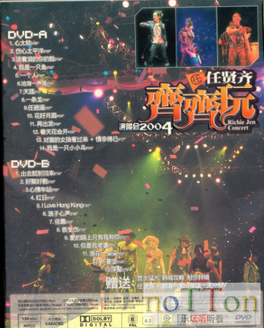 QQ图片20170904094910.png
