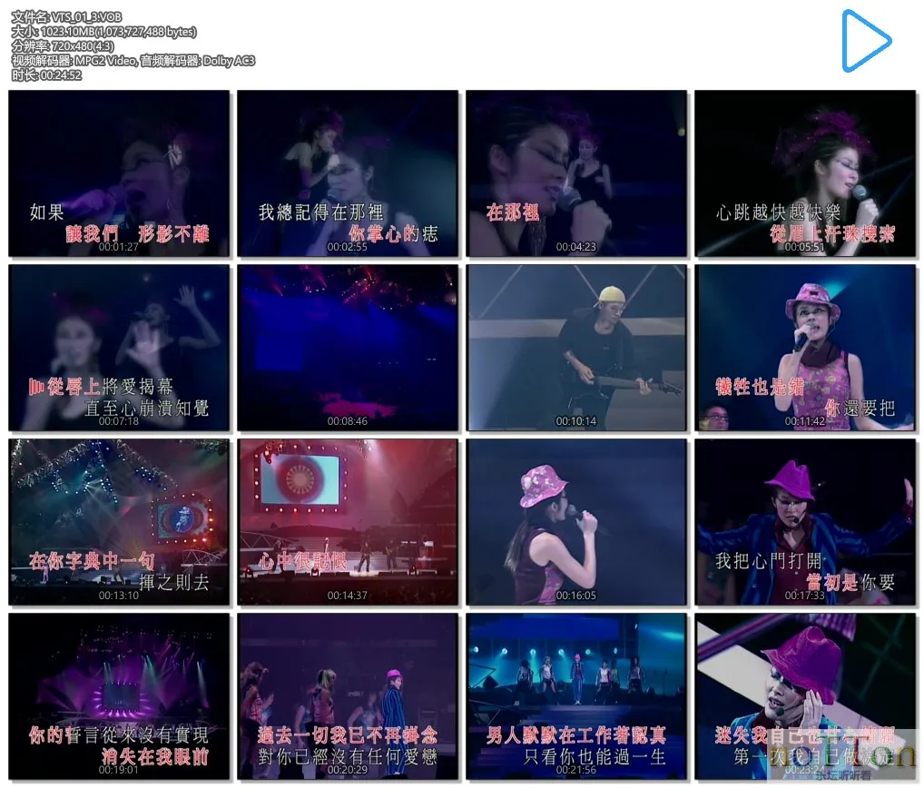 VTS_01_3.VOB.webp