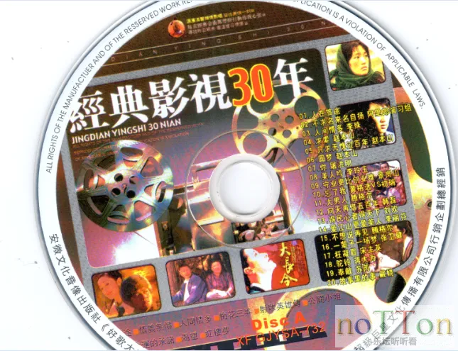 QQ图片20170925084725.webp