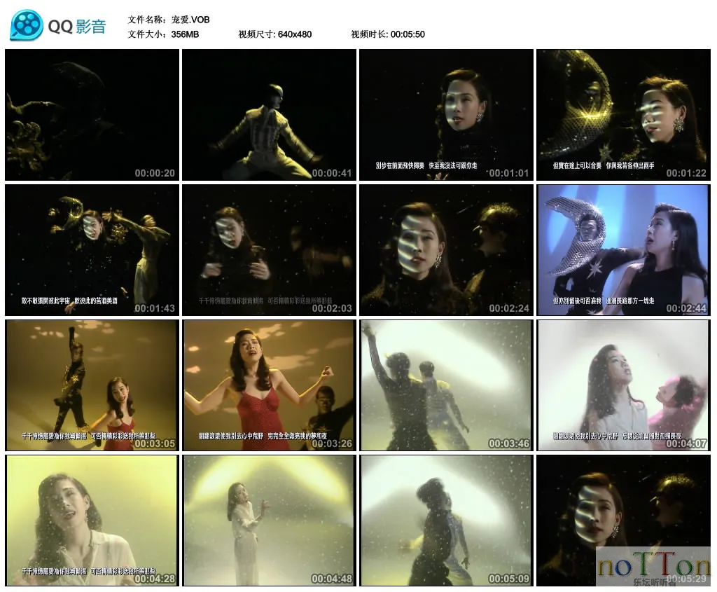宠爱.webp