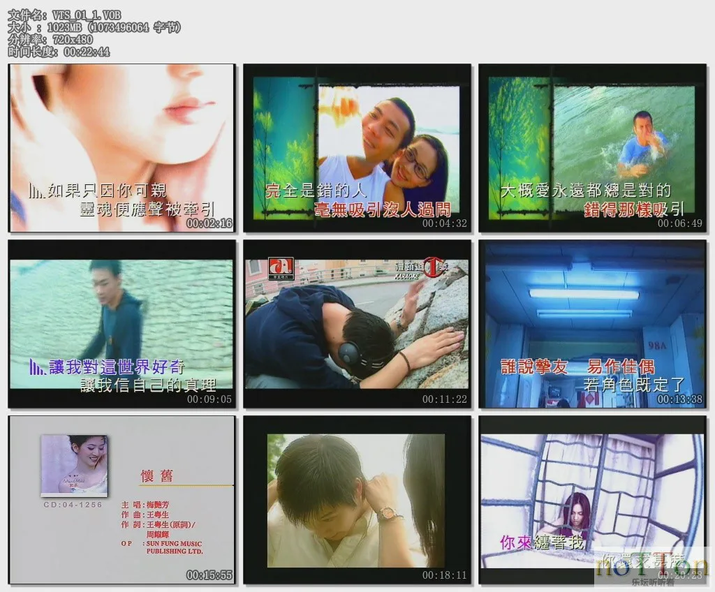 VTS_01_1.VOB.webp