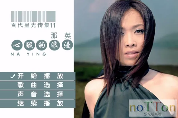 QQ截图20190619152518.webp