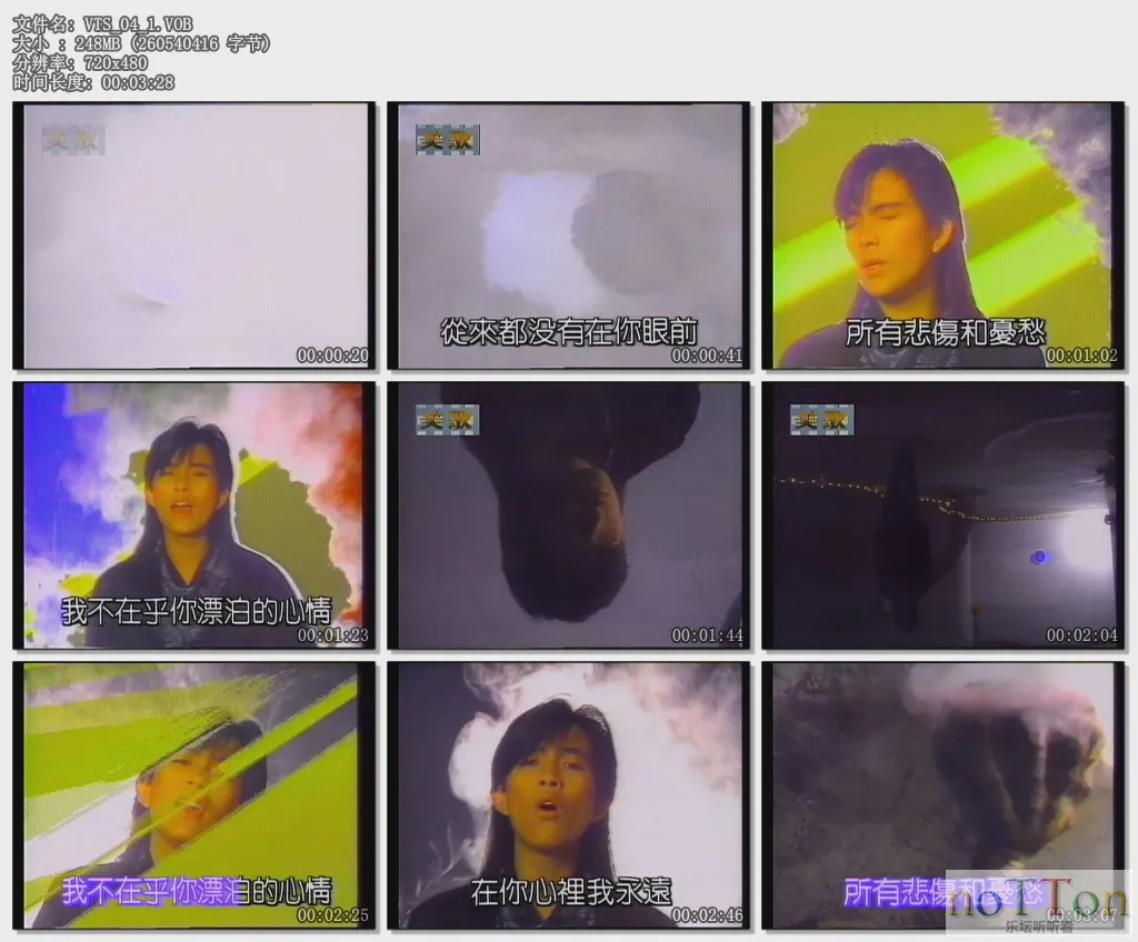 VTS_04_1.VOB.webp