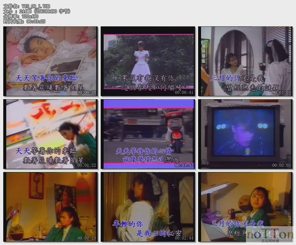 VTS_09_1.VOB.jpg