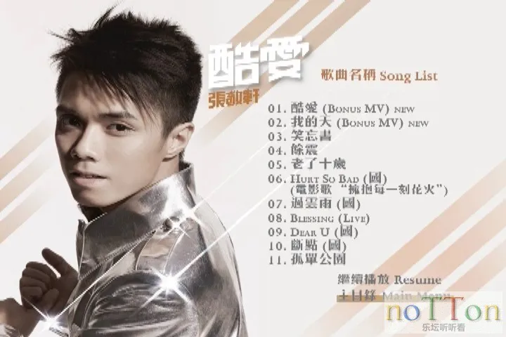 lhins1.webp