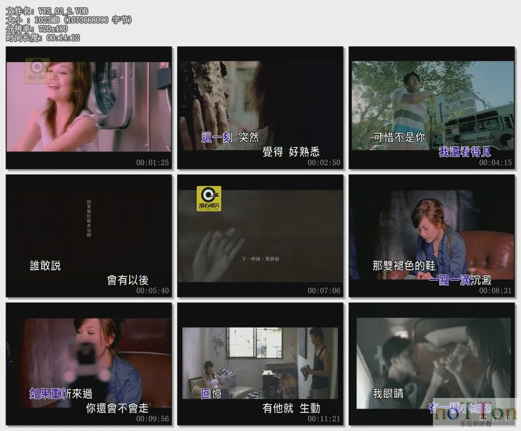 VTS_02_2.VOB.webp