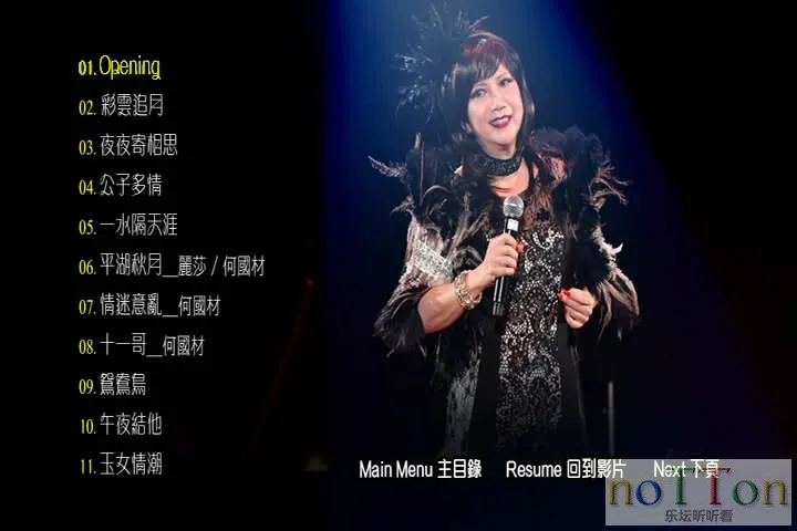 snapshot20200217122455.webp