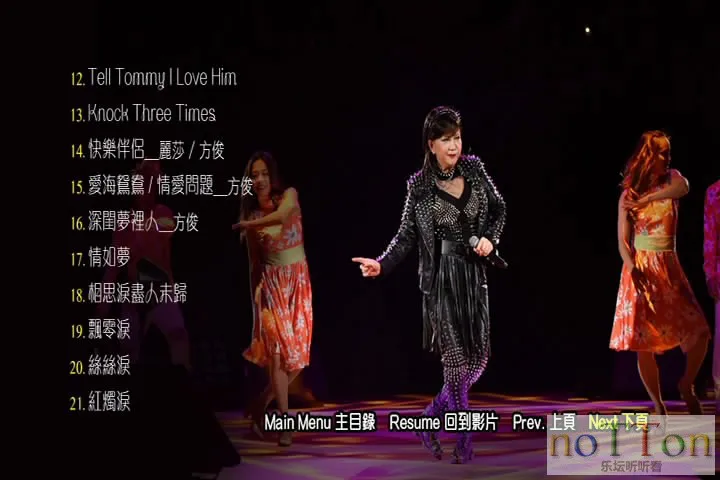 snapshot20200217122508.webp