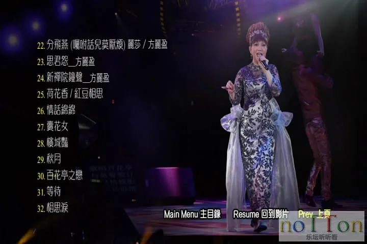 snapshot20200217122522.webp