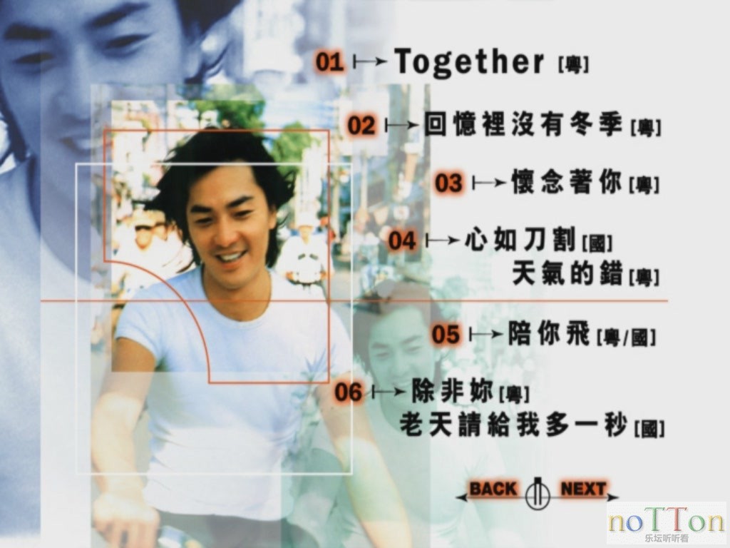 MDS或图片名为解压密码;每次下载-1威望