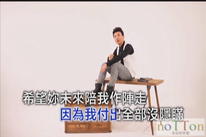 暴风截图2015116616250.jpg