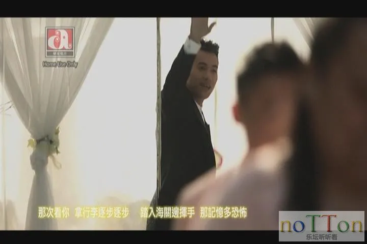 暴风截图20159415178834.webp