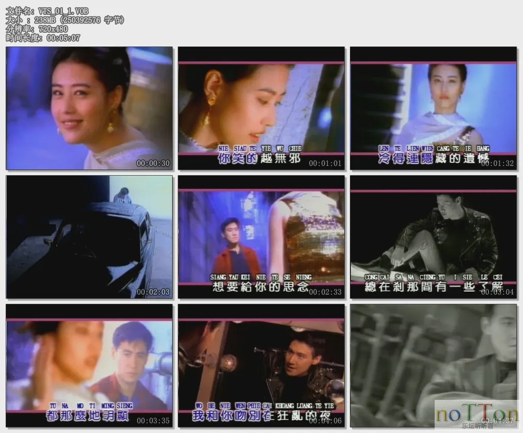 VTS_01_1.VOB.webp