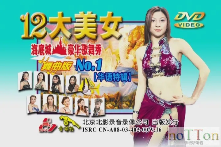 TOP03.webp