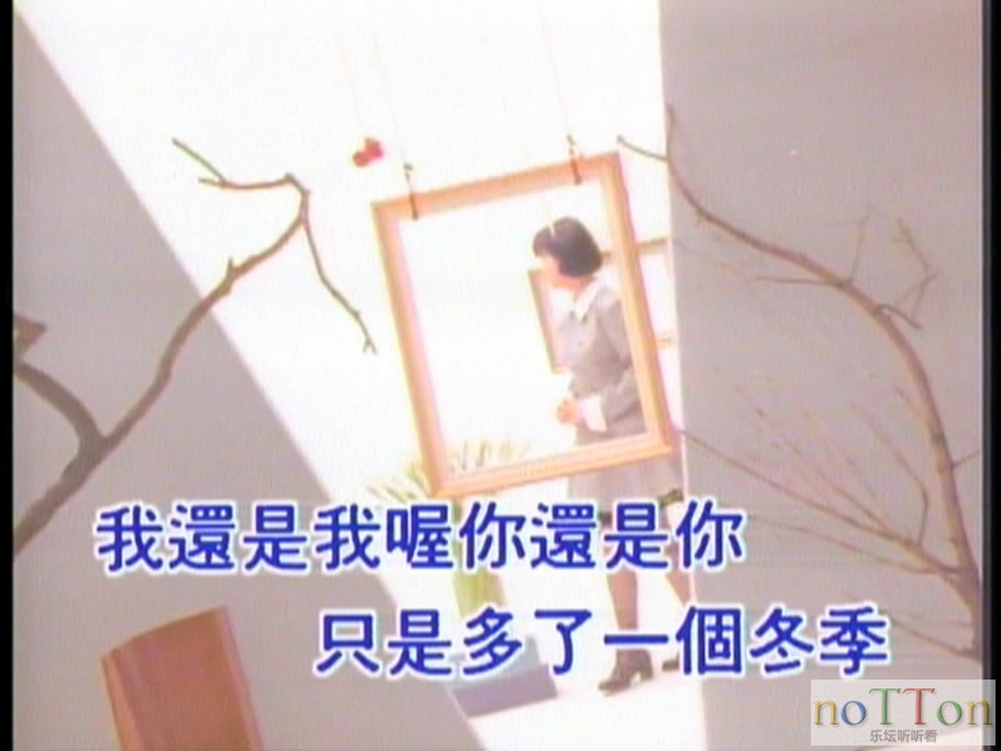 上华天王巨星 LD-A[00_01_52][20200311-224549-3].JPG