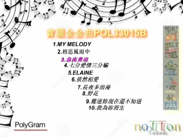 MDS或图片名为解压密码;每次下载-1威望