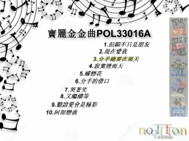 MDS或图片名为解压密码;每次下载-1威望