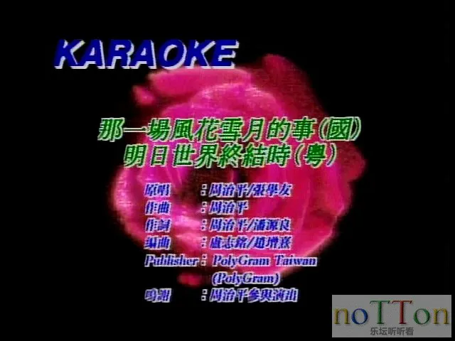 MDS或图片名为解压密码;每次下载-1威望