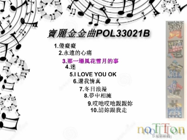 MDS或图片名为解压密码;每次下载-1威望