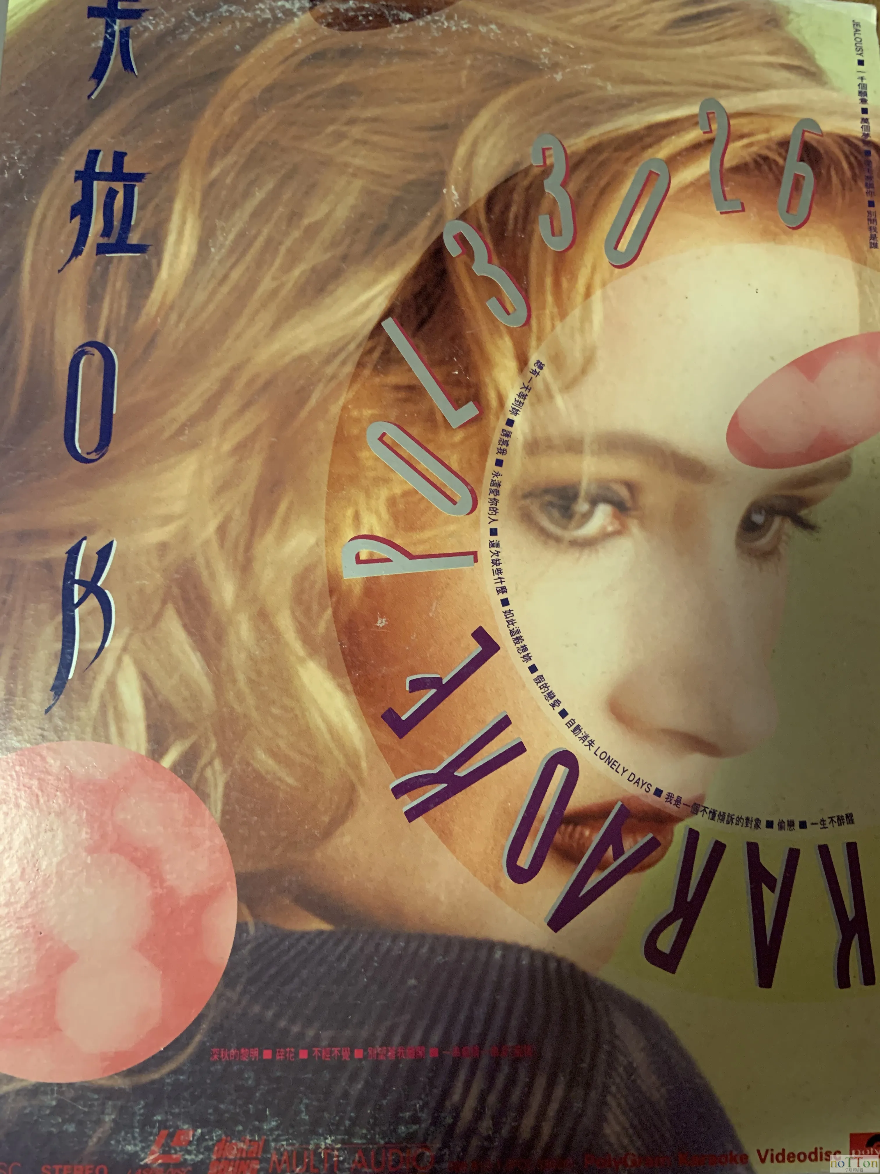 MDS或图片名为解压密码;每次下载-1威望