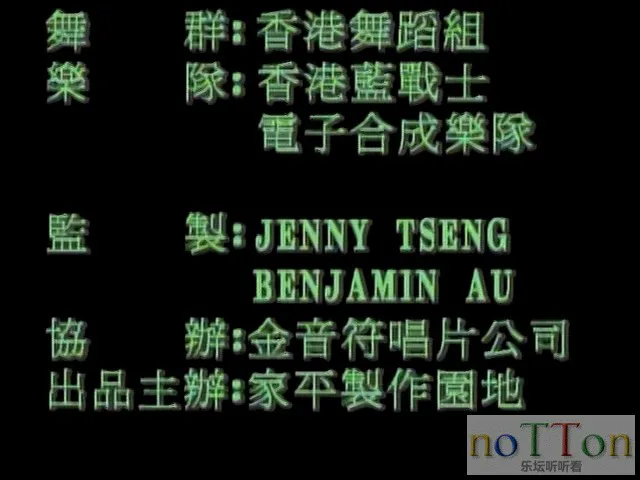 甄妮金曲回顾展end.mpg_20200513_213152.164.webp