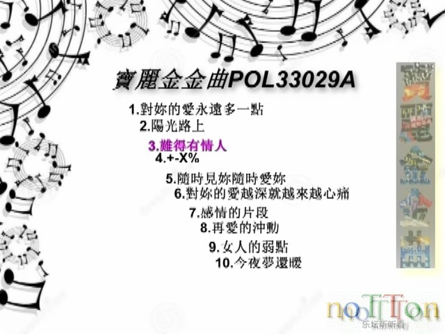 MDS或图片名为解压密码;每次下载-1威望