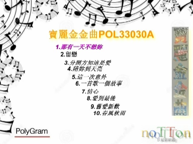 MDS或图片名为解压密码;每次下载-1威望