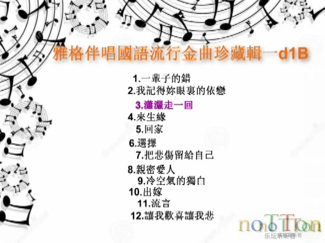MDS或图片名为解压密码;每次下载-1威望