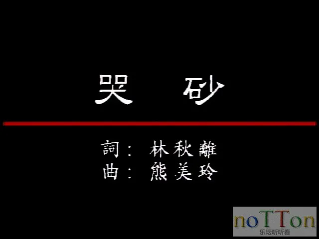 MDS或图片名为解压密码;每次下载-1威望
