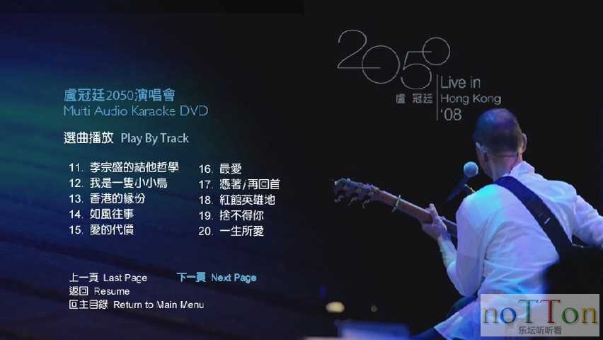 MDS或图片名为解压密码;每次下载-1威望