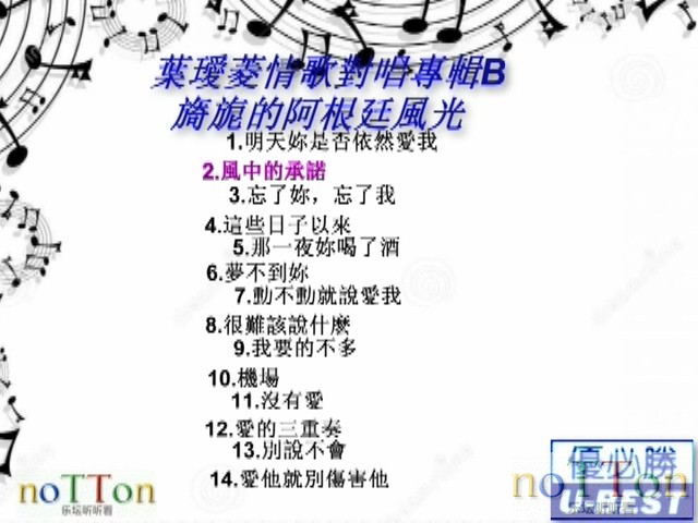MDS或图片名为解压密码;每次下载-1威望