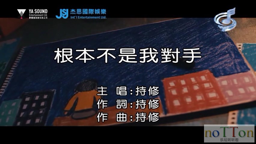 MDS或图片名为解压密码;每次下载-1威望