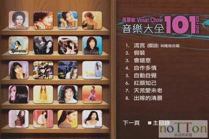 TOP04.webp