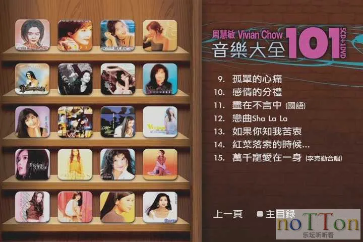 TOP05.webp