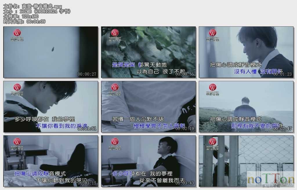 MDS或图片名为解压密码;每次下载-1威望