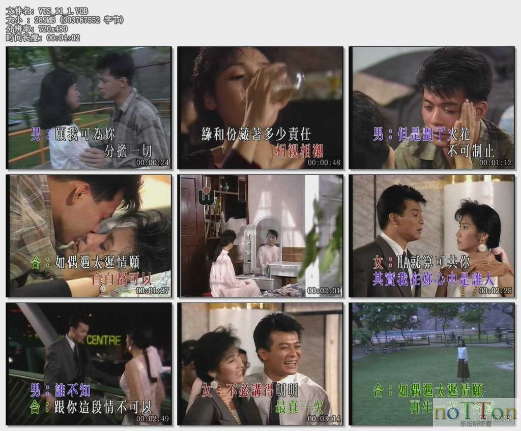 MDS或图片名为解压密码;每次下载-1威望