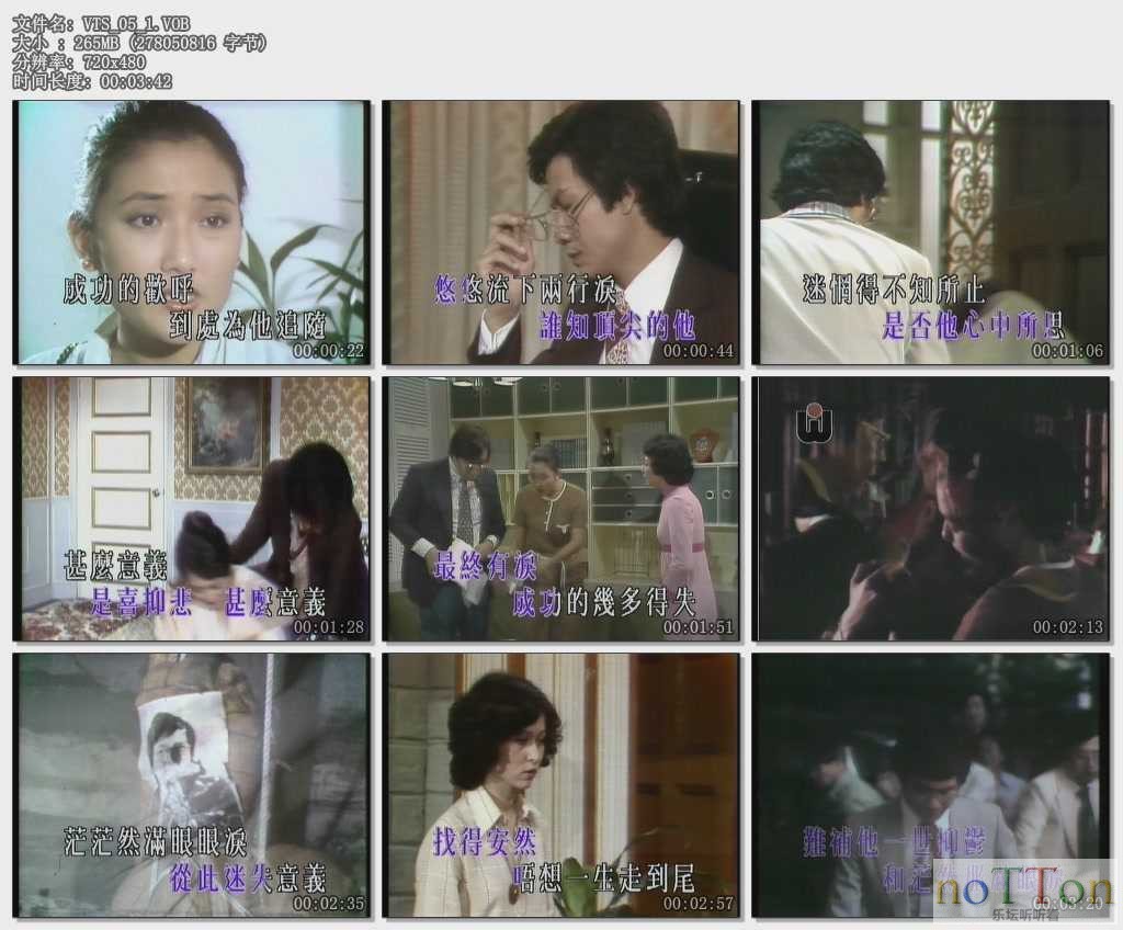 MDS或图片名为解压密码;每次下载-1威望