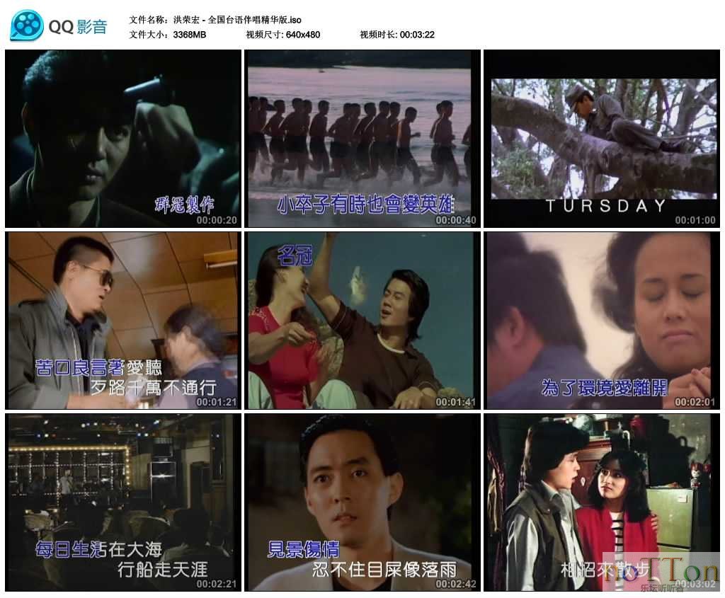 MDS或图片名为解压密码;每次下载-1威望