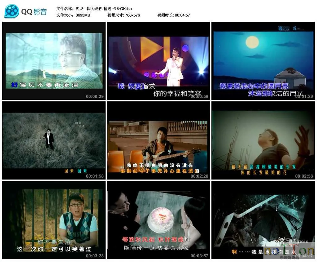 MDS或图片名为解压密码;每次下载-1威望
