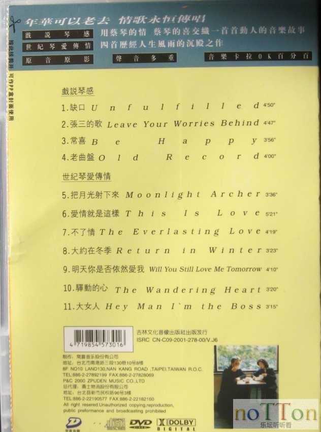 QQ图片20221114142031.png