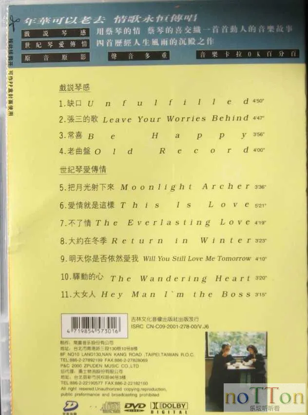 QQ图片20221114142031.webp