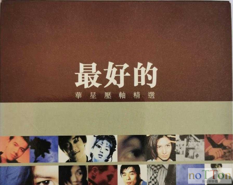 MDS或图片名为解压密码;每次下载-1威望