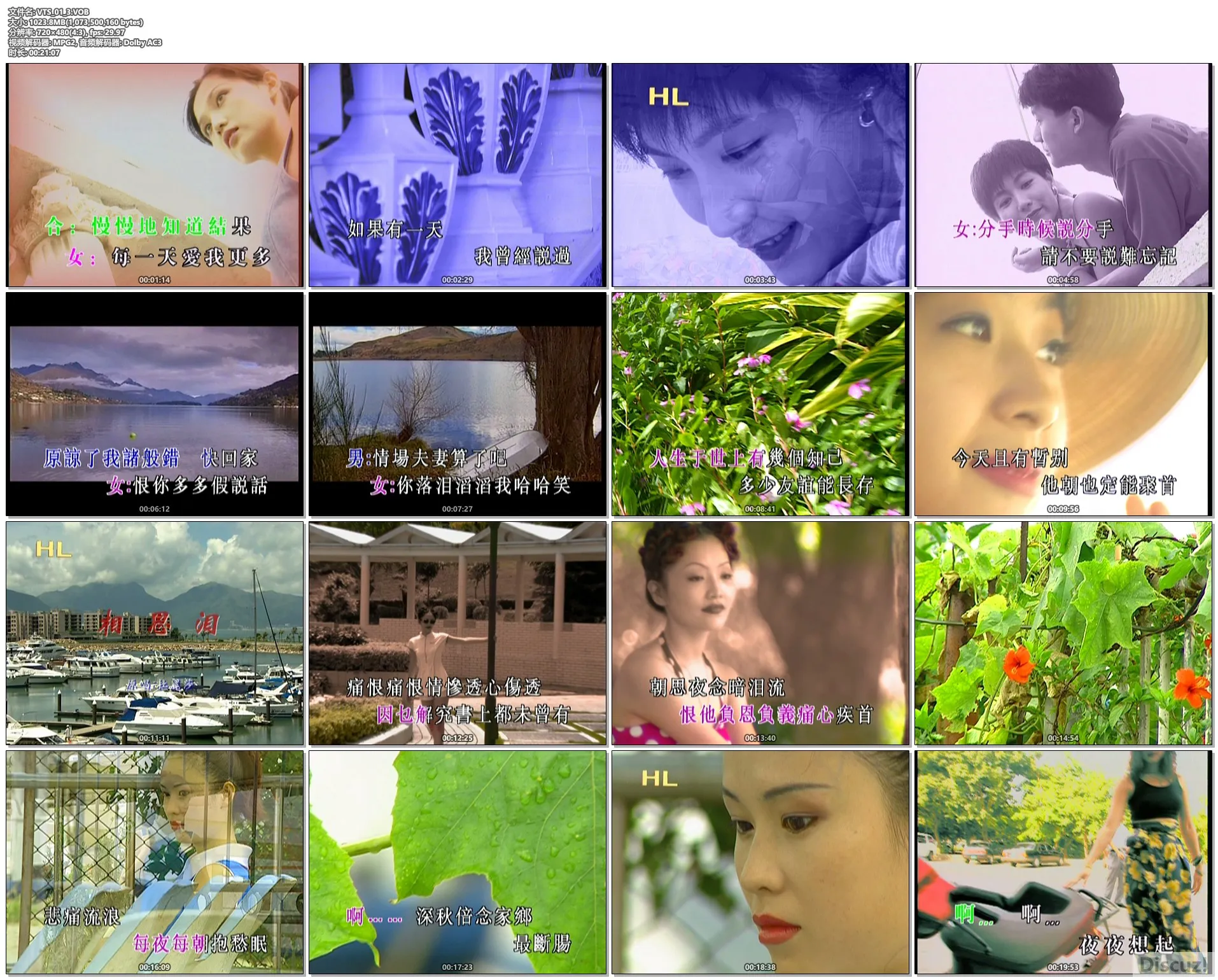 VTS_01_3.VOB.webp