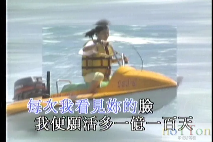 飞图8052 - 国粤语金曲精选26首 B-2.webp