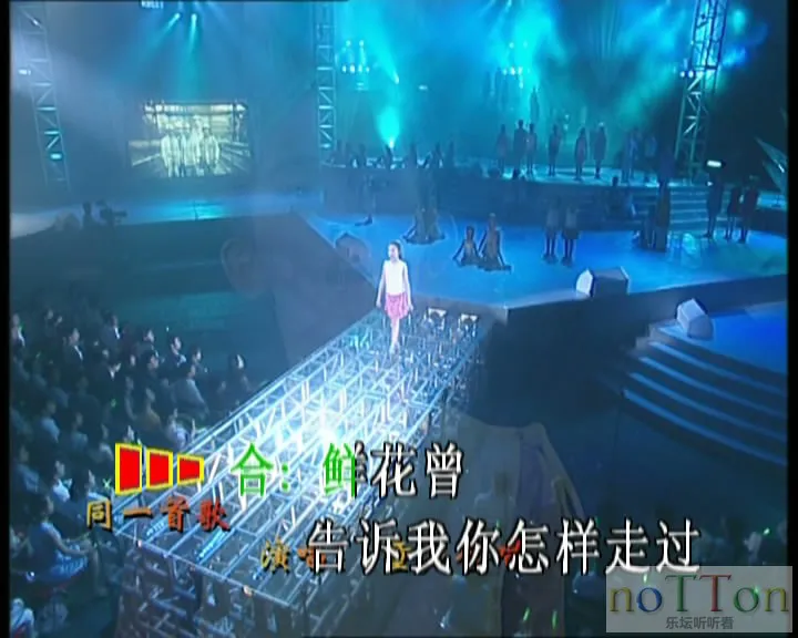 同一首歌（5）名歌金曲原人原唱 MTV-6.webp
