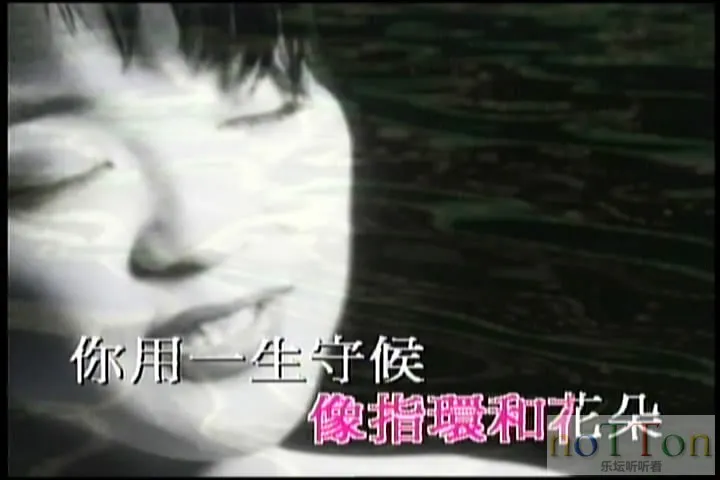新艺宝 - 星际争霸国语原装MTV卡拉OK-B-4.webp