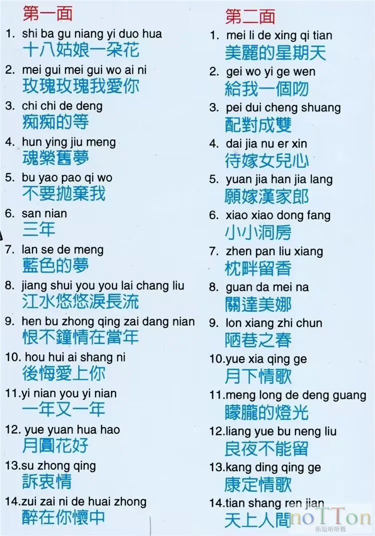 QQ图片20231209192806.webp